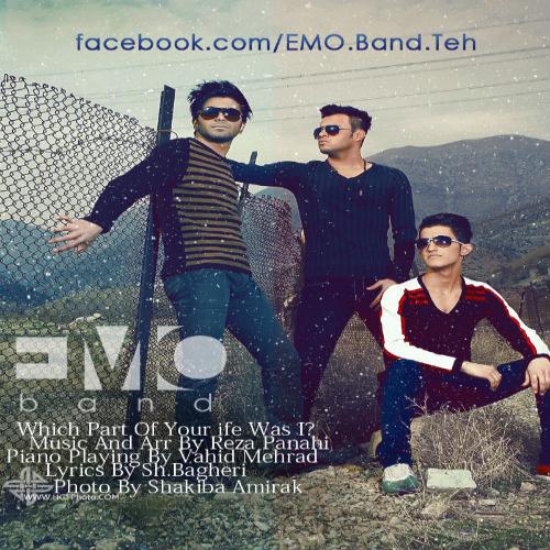 دانلود آهنگ امو بند کجای زندگیت بودم